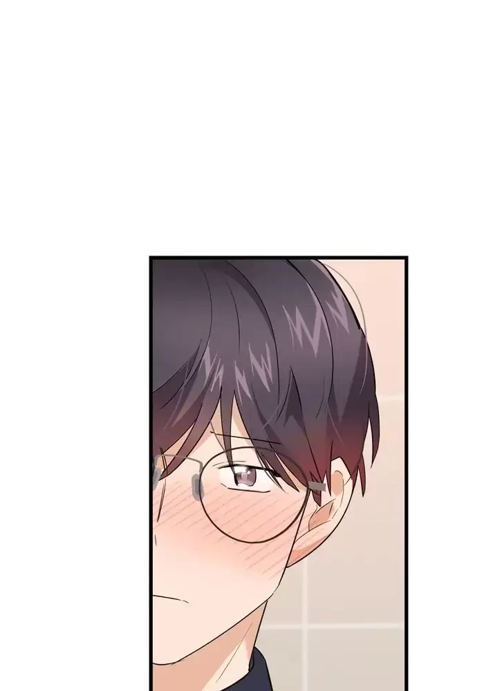 anh bạn của tôi đang phát sáng kìa ! chapter 46 72