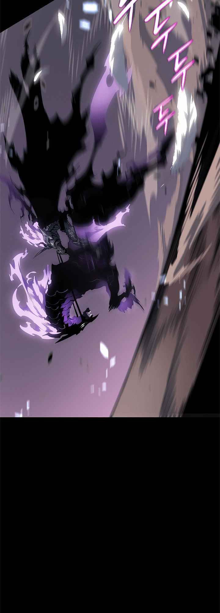 solo leveling 2 chapter 18 46