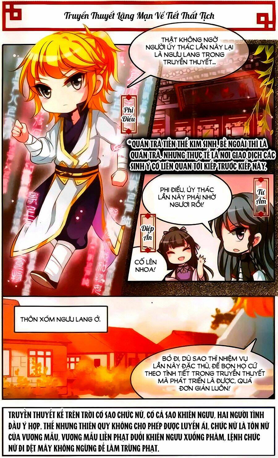 tầm trảo tiền thế chi lữ ngoại truyện chapter 13 2