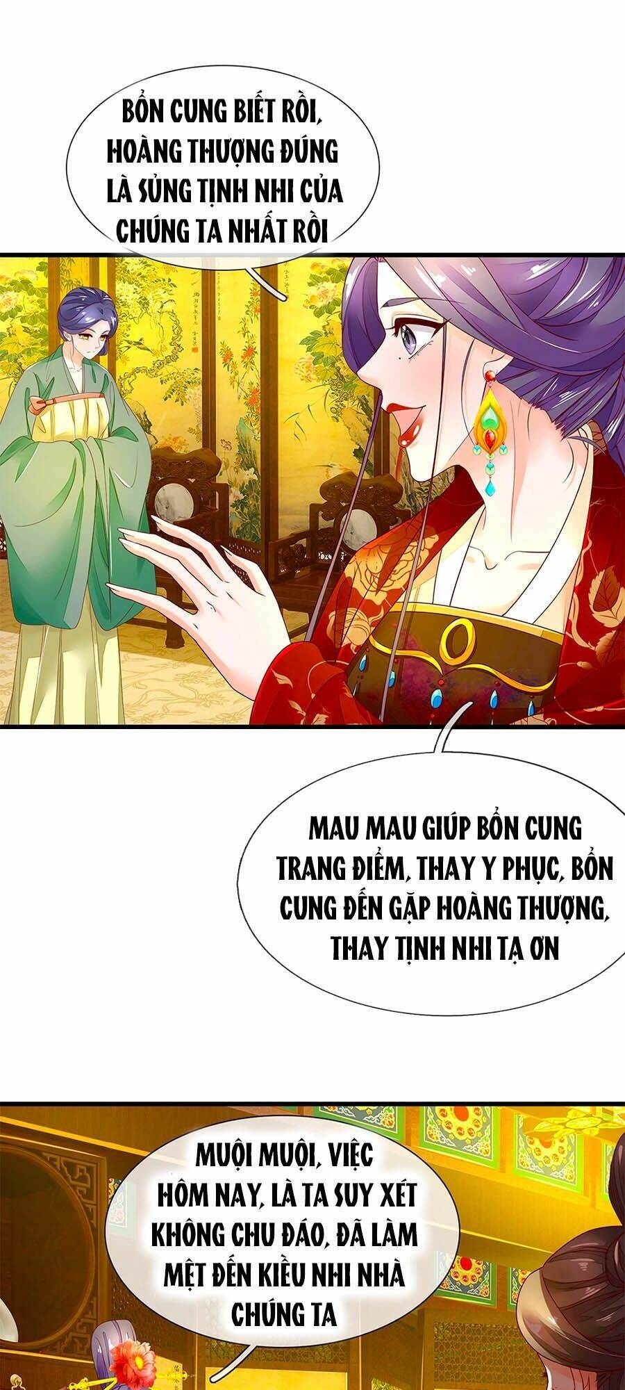y hậu lệ thiên chapter 70 13