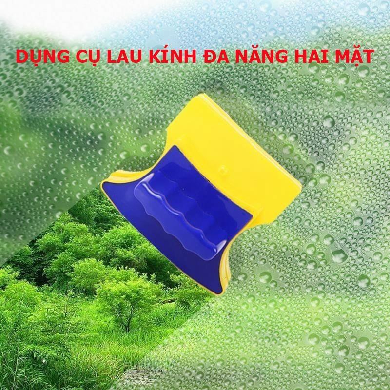 Dụng cụ lau rửa kính 2 mặt Hando siêu sạch