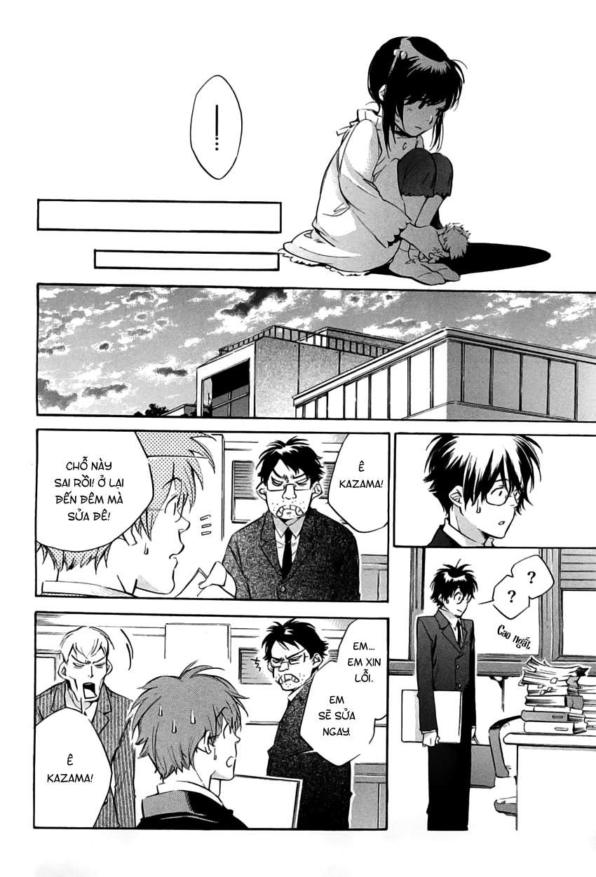 my girl chapter 36 4