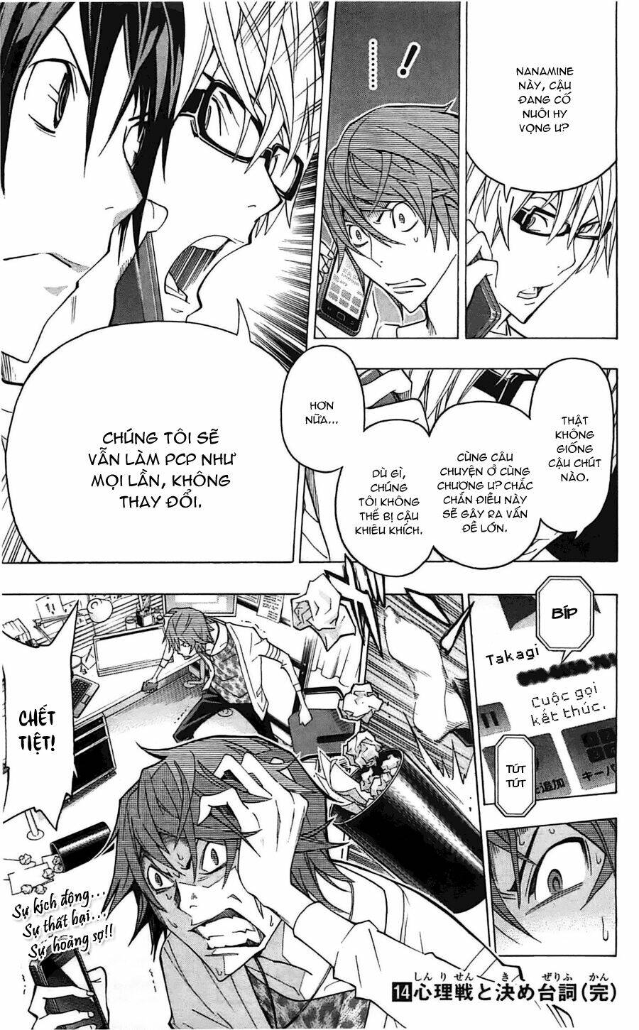 họa sĩ truyện tranh chapter 124 20