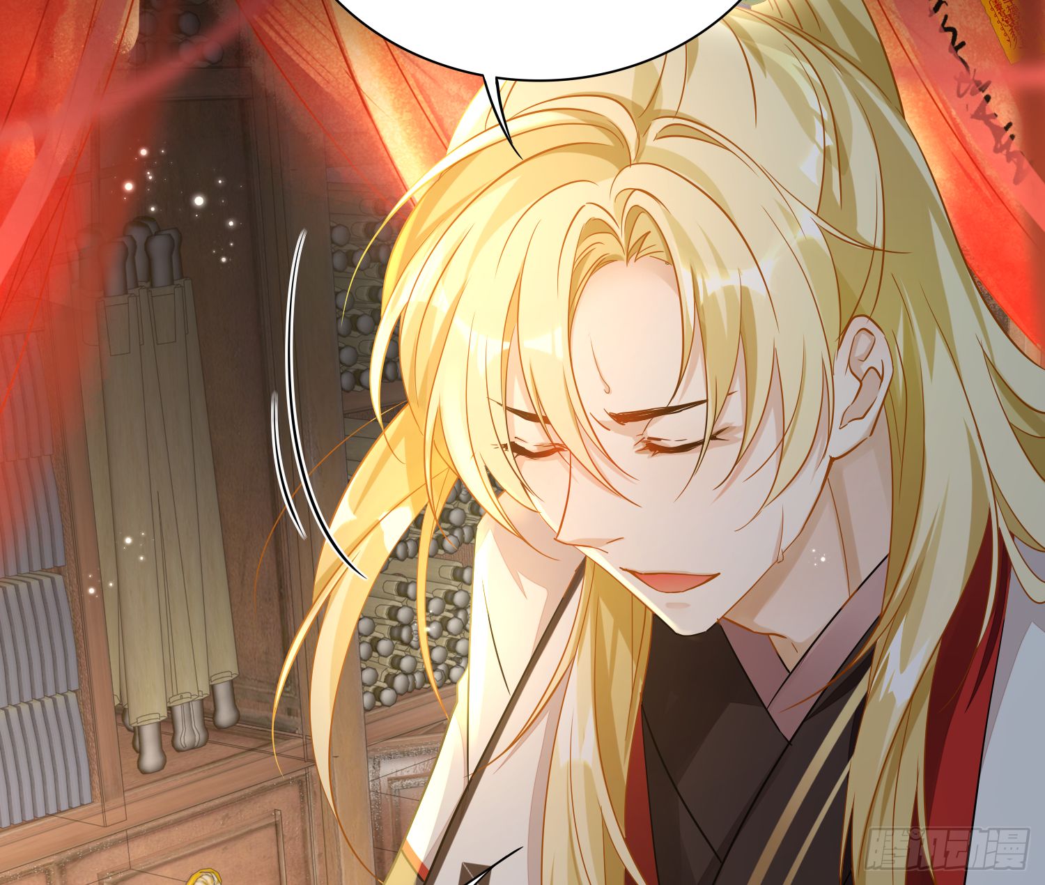 lục thân bất nhận chapter 30 45