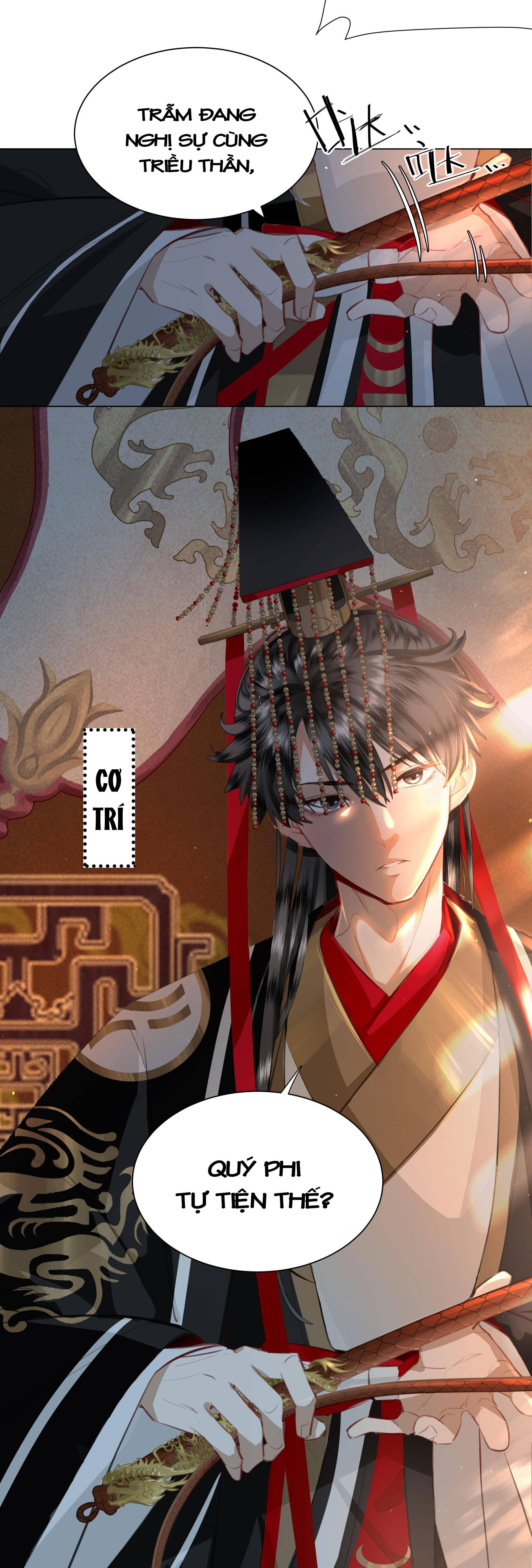 bẩm bạo quân, quý phi nói nàng là tổ tông của người! chapter 1 17