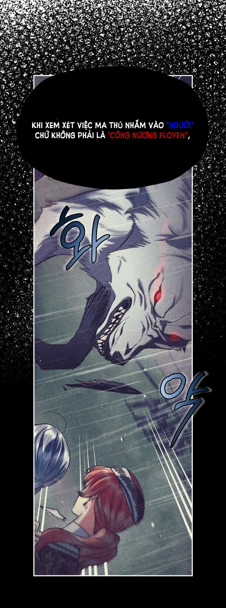 cha à, con không muốn kết hôn đâu chapter 96 27