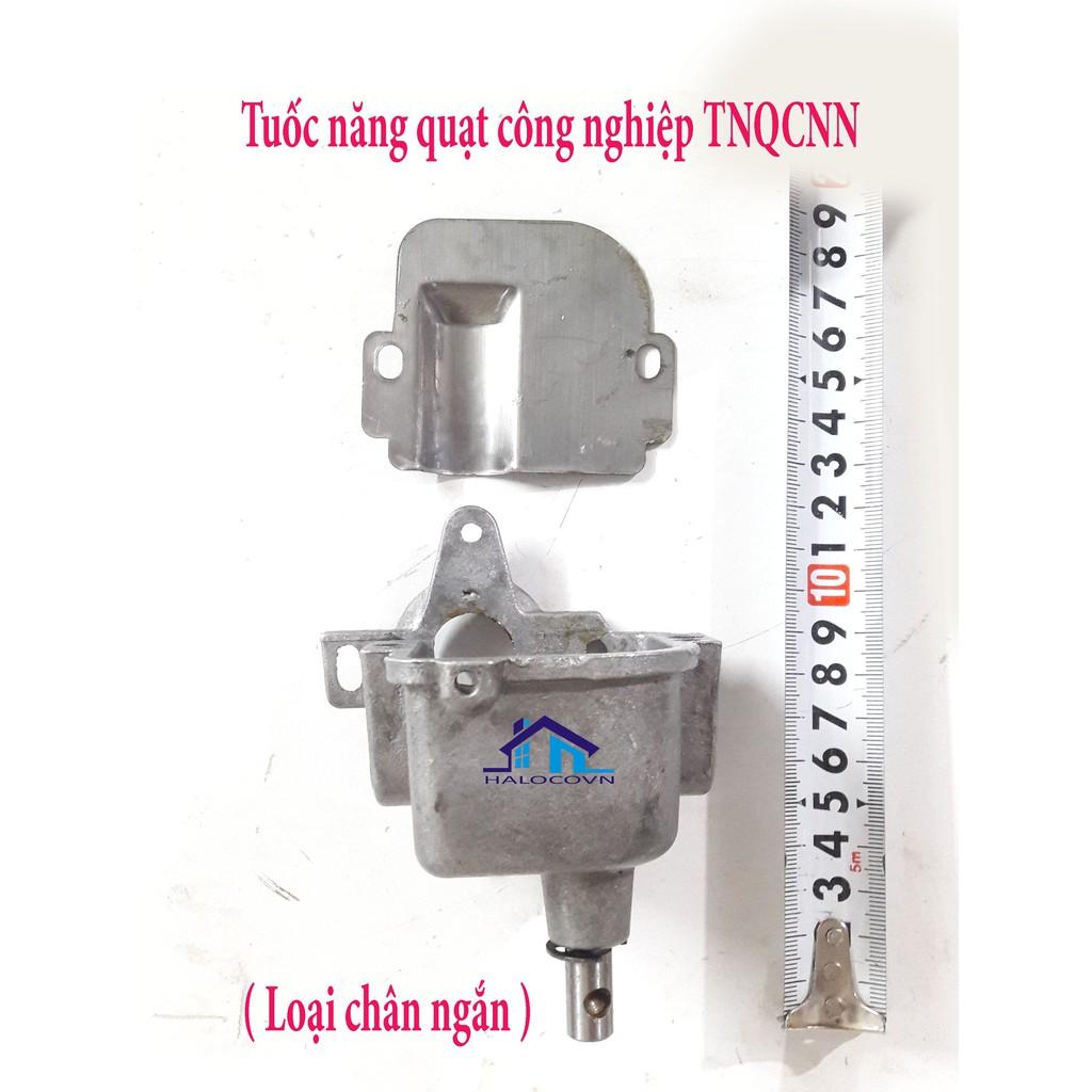 Tuốc năng cơ quạt điện công nghiệp 750 _ loại chân ngắn và dài