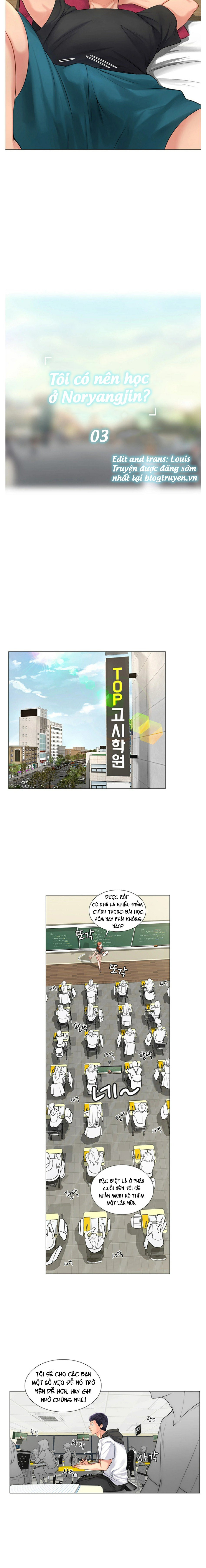 should i study at noryangjin? chapter 3 9