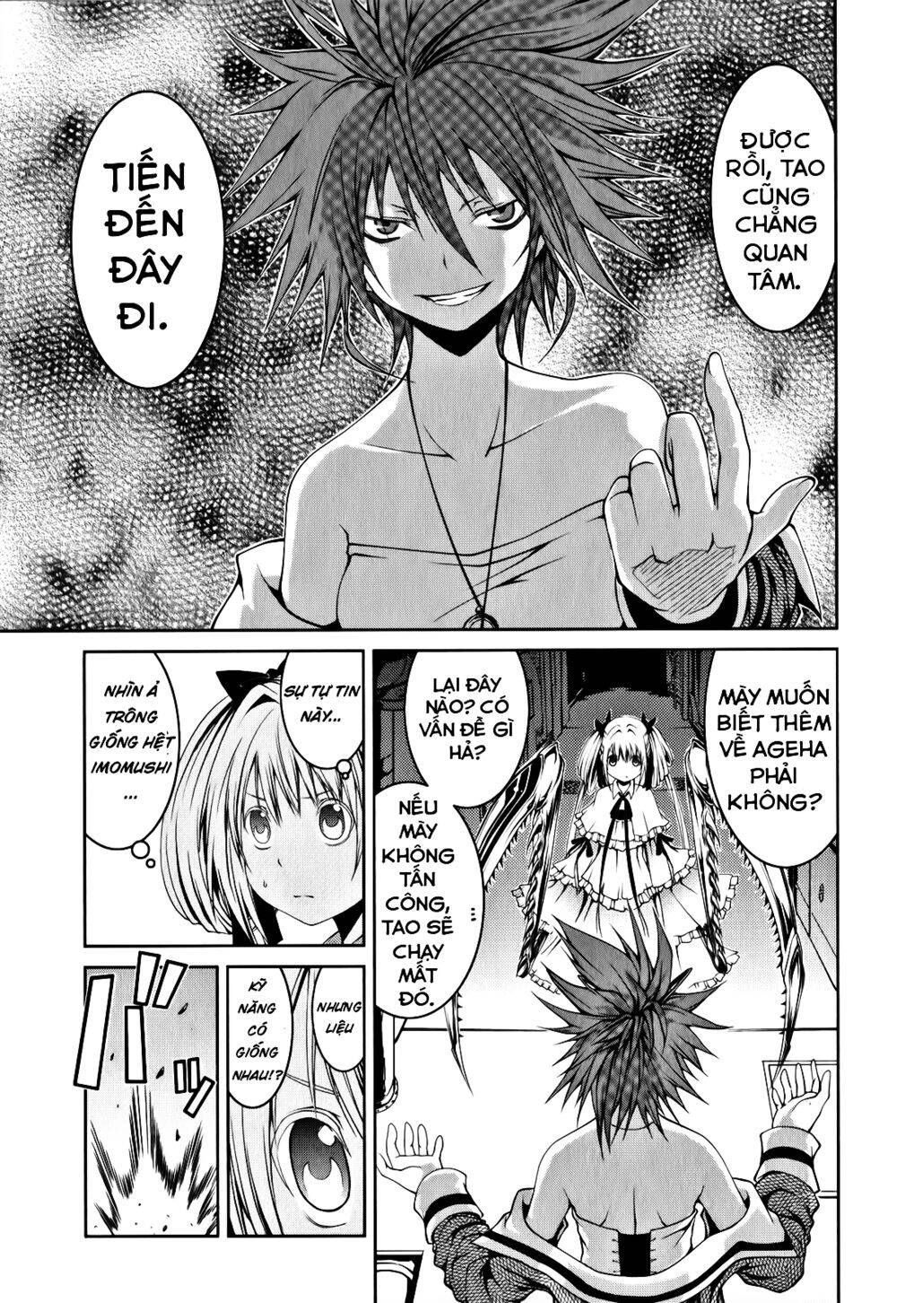 caterpillar chapter 16 4