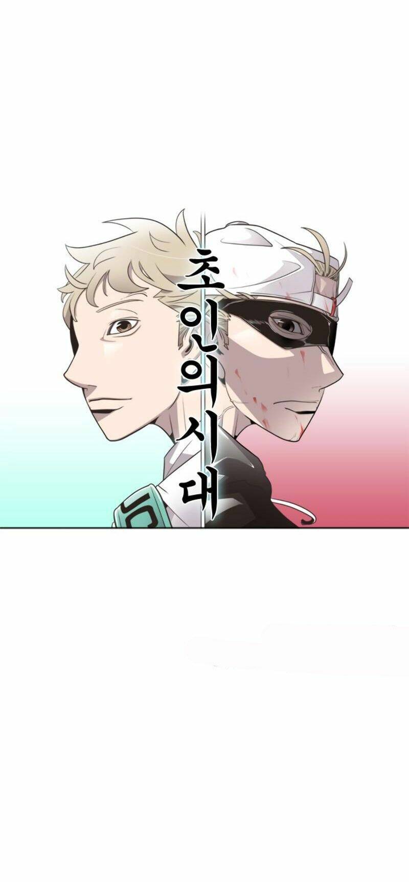 kĩ nguyên của anh hùng chapter 10 5