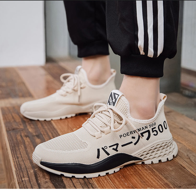 Giày Sneaker Nam, Giày Vải Nam Buộc Dây , Đế Cao Su Kiểu Dáng Độc Lạ G176