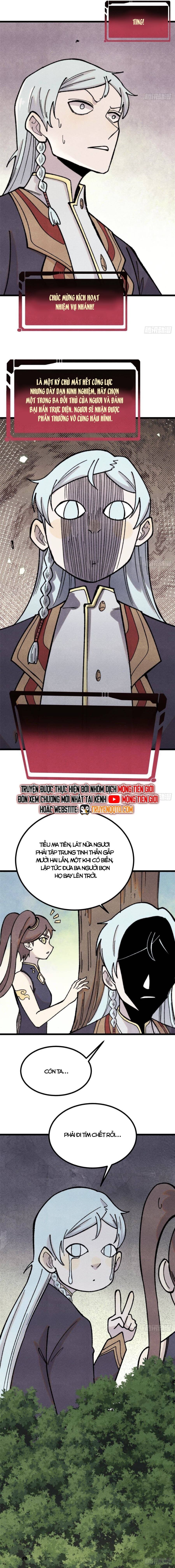 vạn cổ tối cường tông chapter 395 4