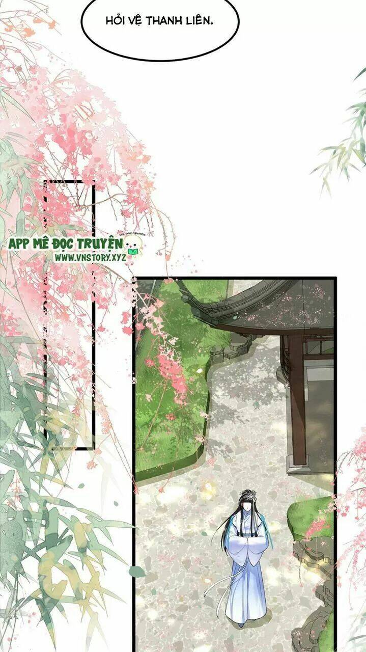 phượng hoàng vu phi chapter 43 15