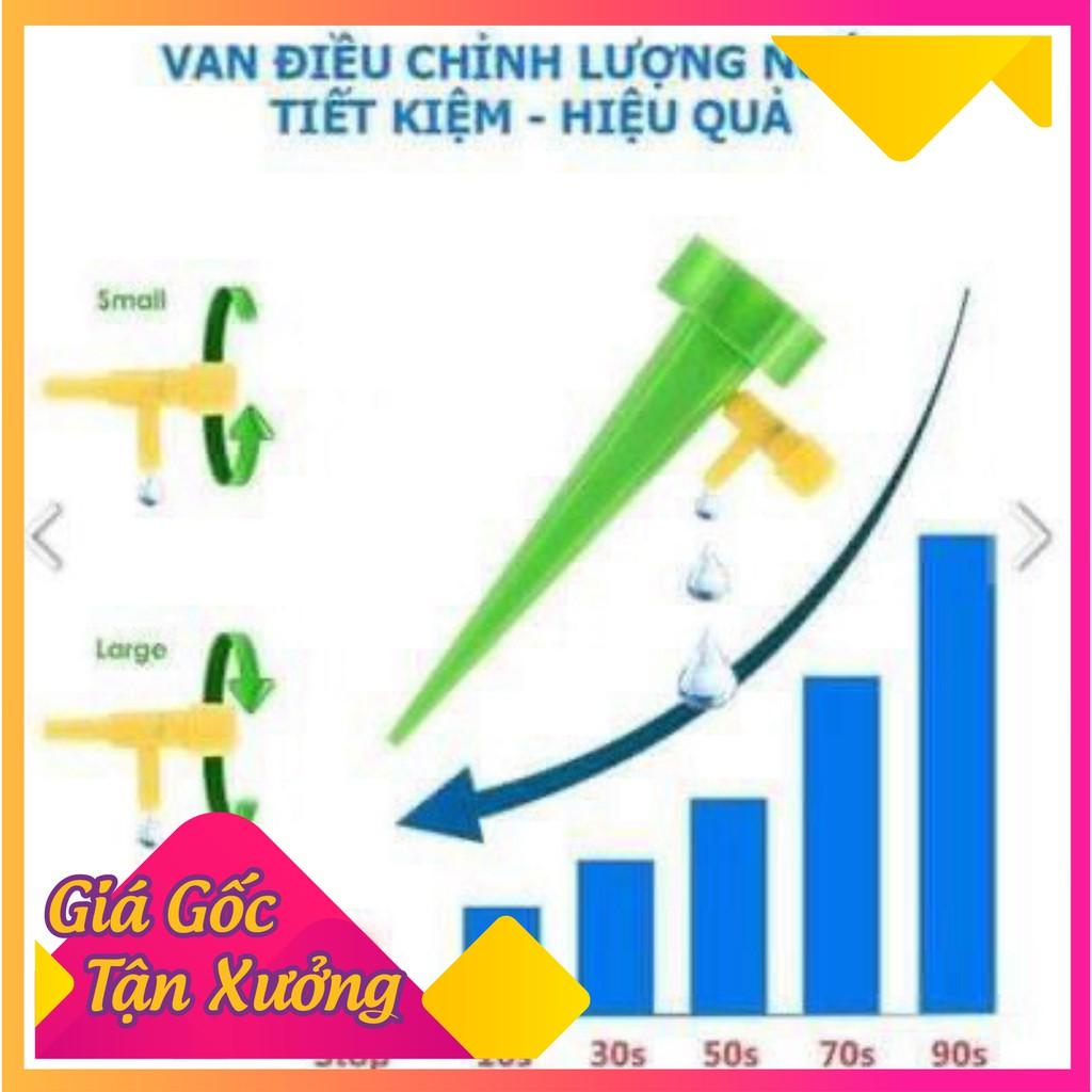 Set 20 Vòi tưới cây nhỏ giọt tự động thông minh loại van xoay chỉnh