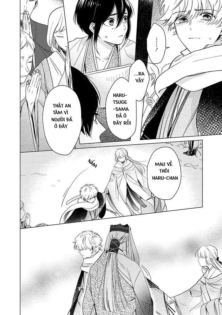 the revelation of spring and sons of snow chapter 2 22