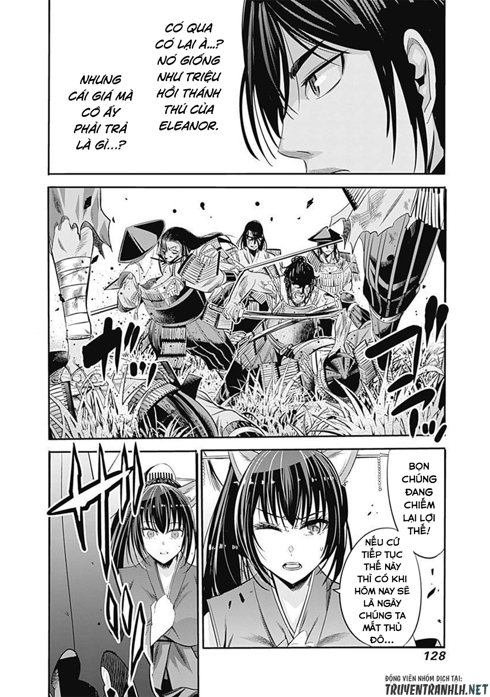 uragirareta s rank boukensha no ore wa, aisuru dorei no kanojora chapter 32 9