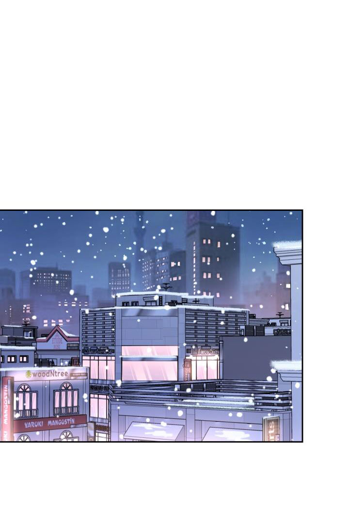 [18+] vì điên nên kết hôn chapter 31.2 12