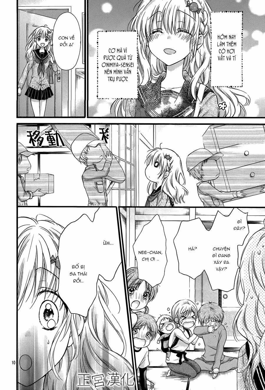 onimiya-sensei no kiss ni wa sakaraenai chapter 1 11