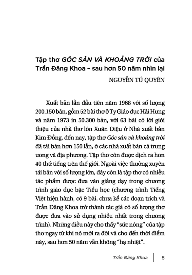 Góc Sân Và Khoảng Trời (TV)