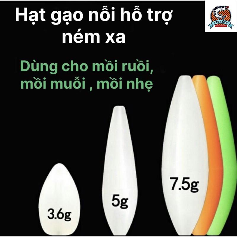 Hạt Gạo Thần Kì, Hạt Hỗ Trợ Ném Xa Câu Lure, dùng để chơi lure mồi ruồi , muỗi