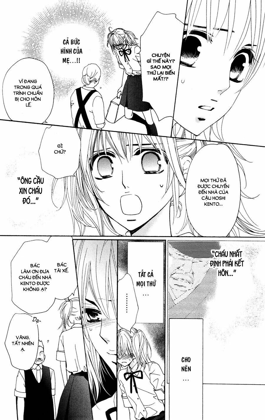 megami no libra chapter 15 10