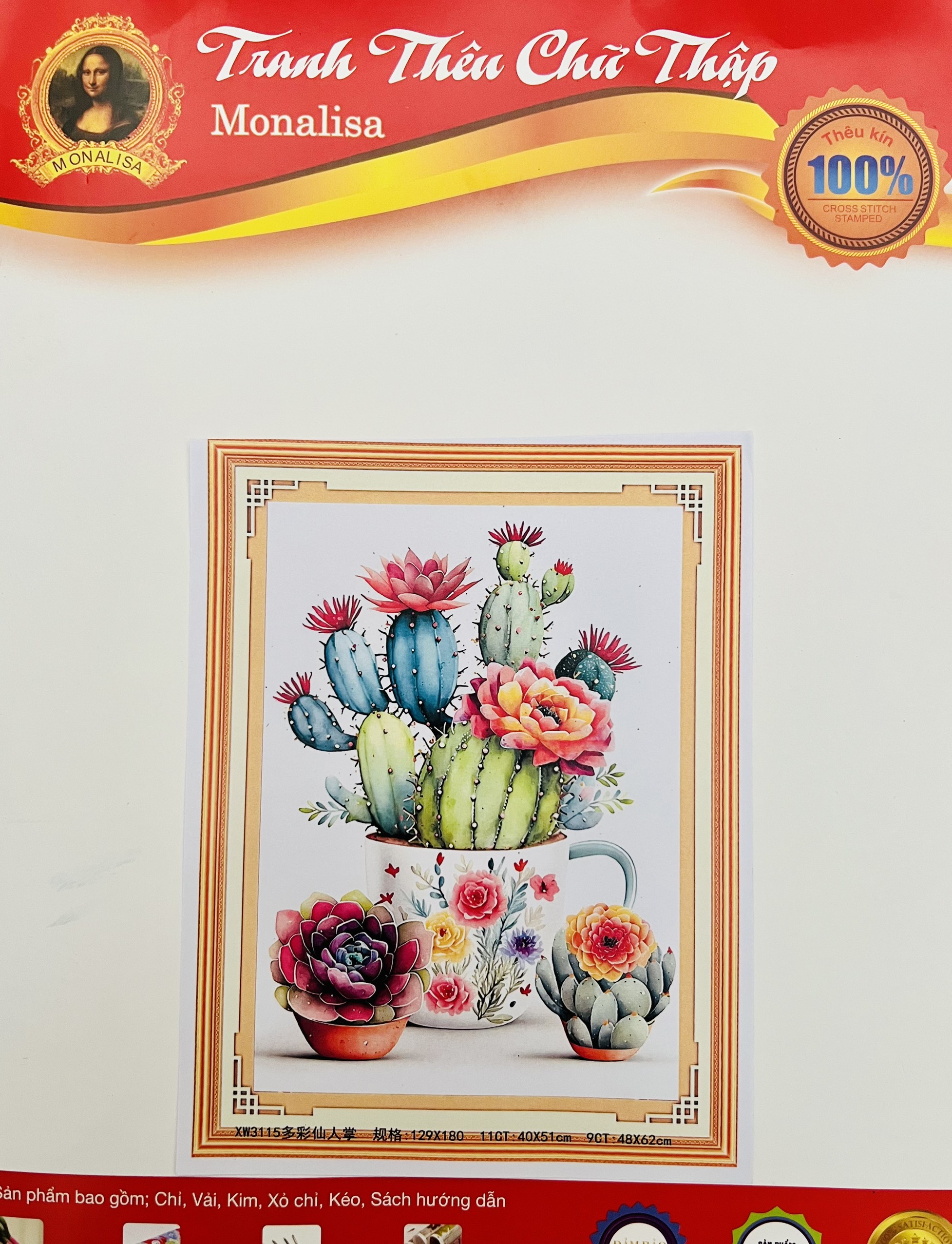 [Thêu 4 sợi] Tranh thêu kín Gà trống 8G560, kích thước 65 x 85 cm