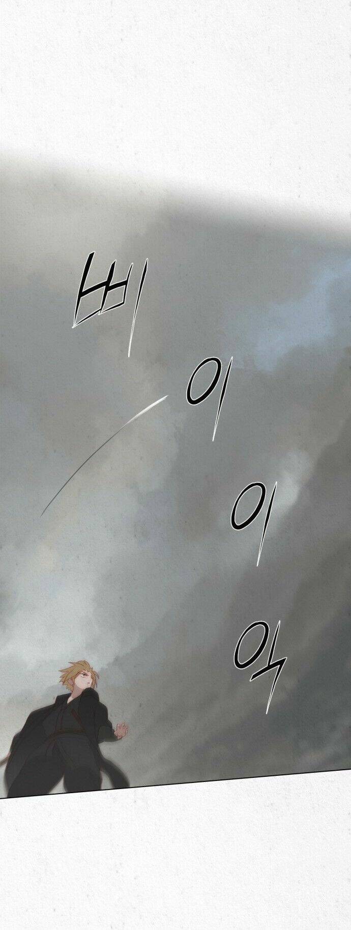 dawn of the frozen wastelands chapter 6 27