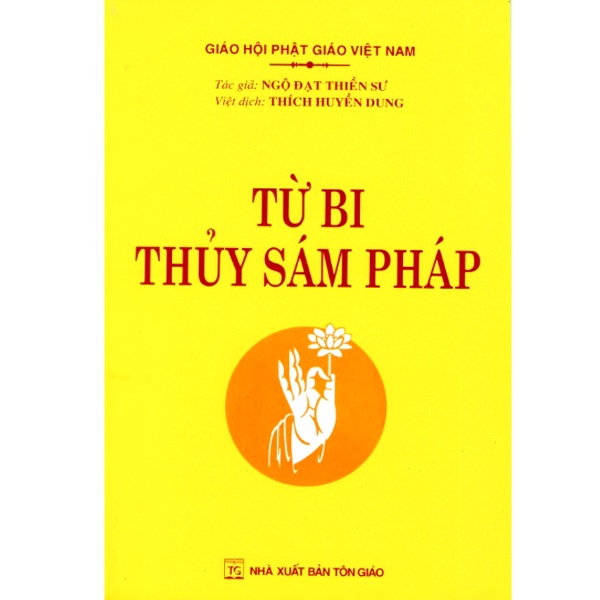 Sách - Kinh Từ Bi Thủy Sám Pháp-MK