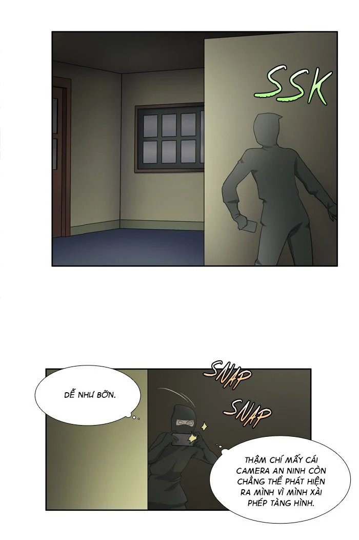 the gamer chapter 199 14