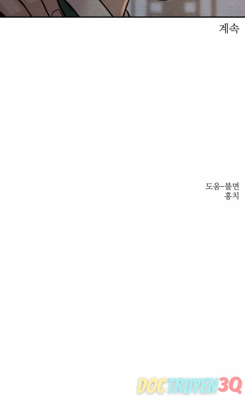 dạ ký chapter 109.2 32