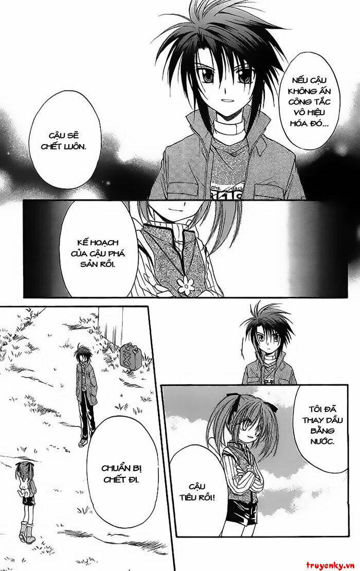 spiral: suiri no kizuna chapter 19 29