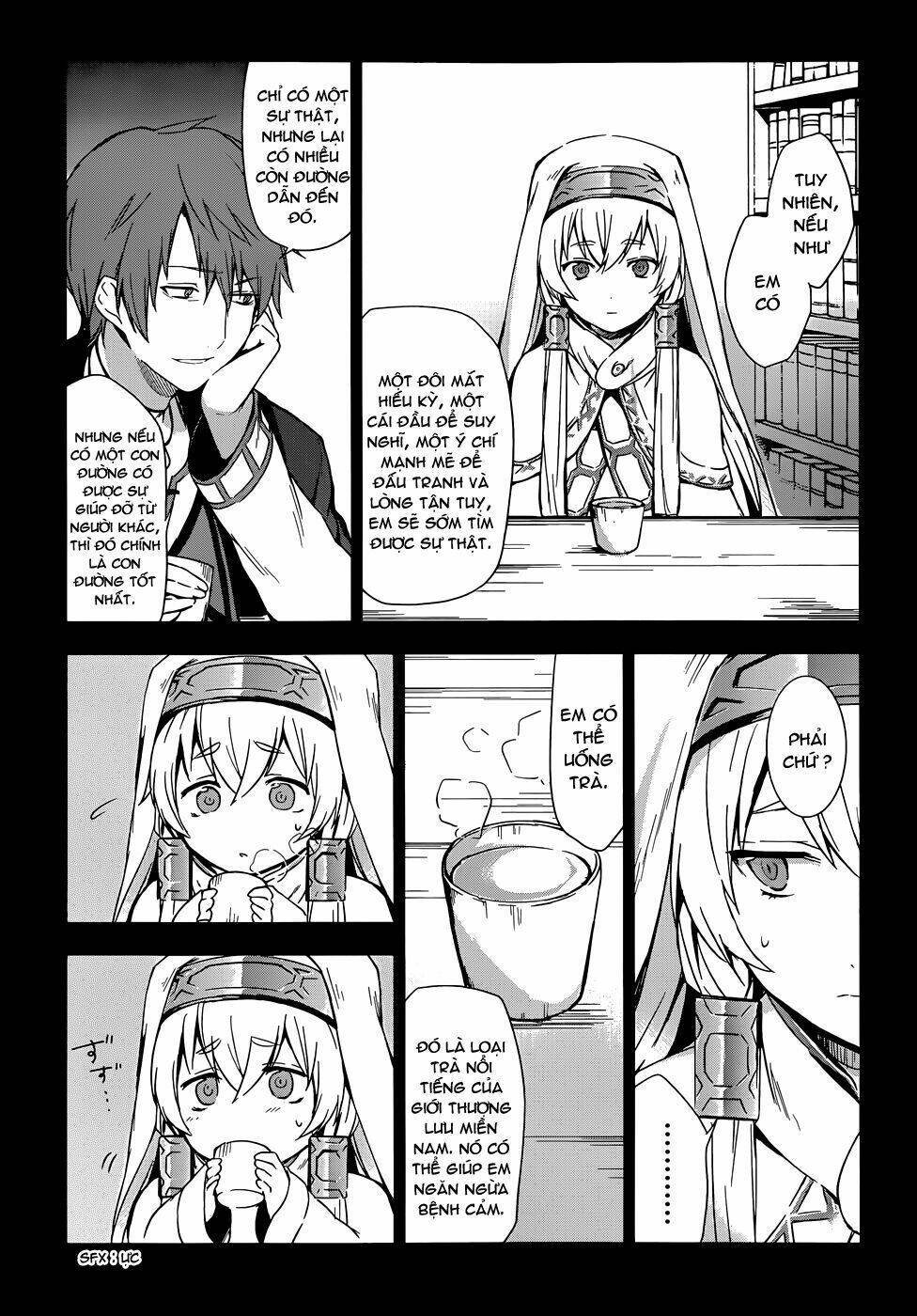 magudala de nemure chapter 2 14