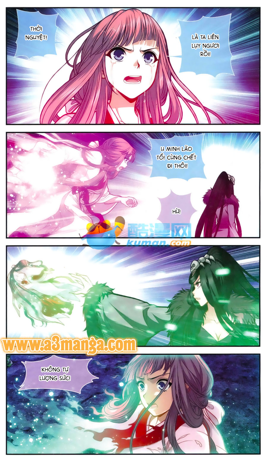 thâu tinh cửu nguyệt thiên 2 chapter 2 12