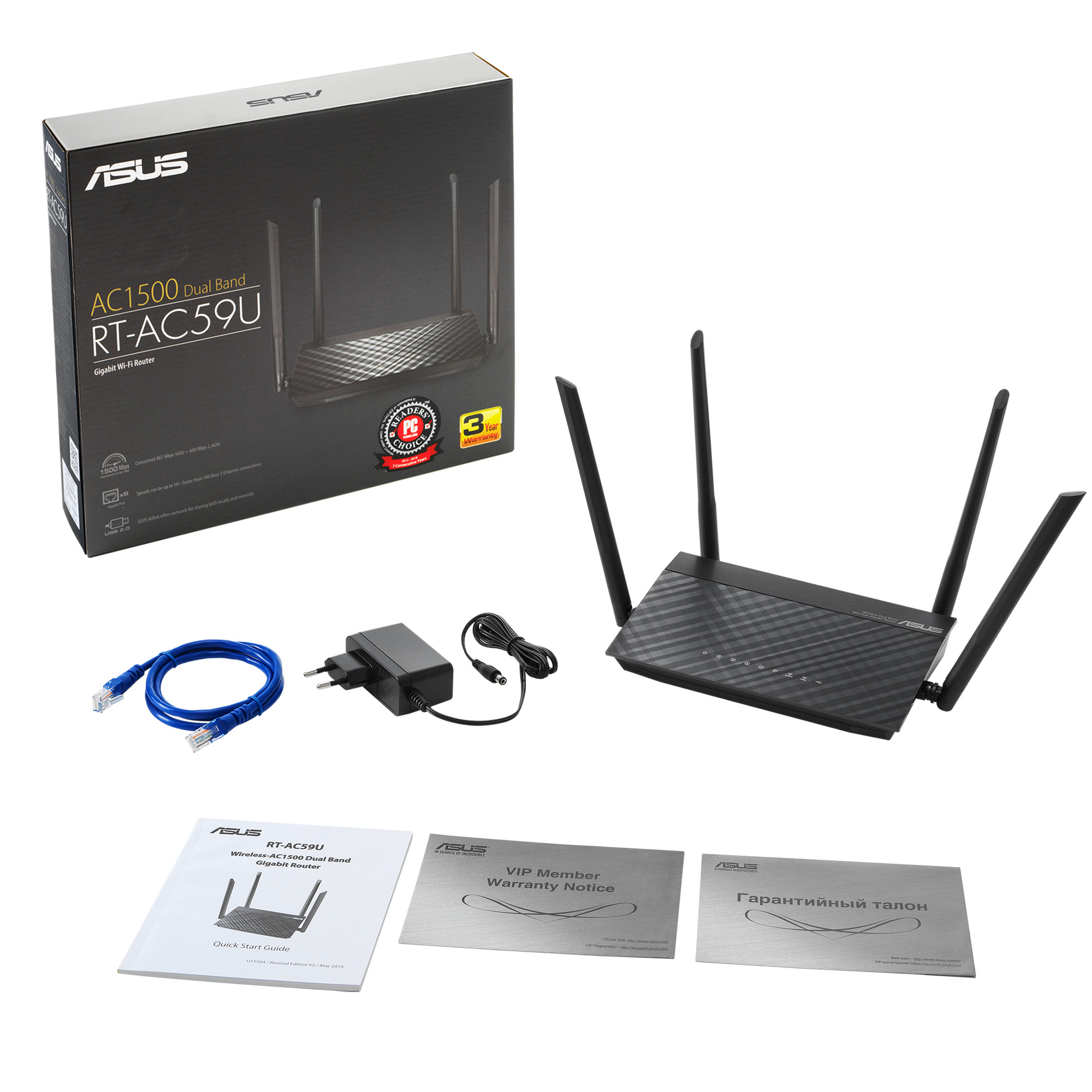 Router Wifi Asus RT-AC59U Mobile Gaming Chuẩn AC1500 MU-MIMO Băng Tần Kép USB Stream 4K - Hàng Chính Hãng