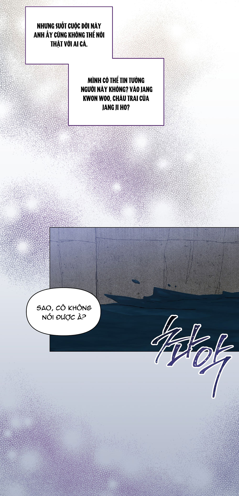 [18+] cách thu hút cơ thể của cấp trên chapter 6.2 8