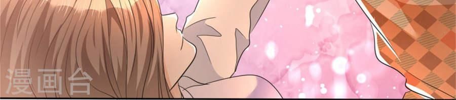 con đường phản công của sủng thê chapter 23 31