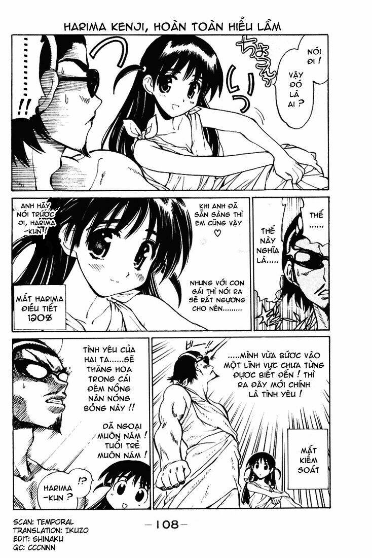school rumble chapter 57 5