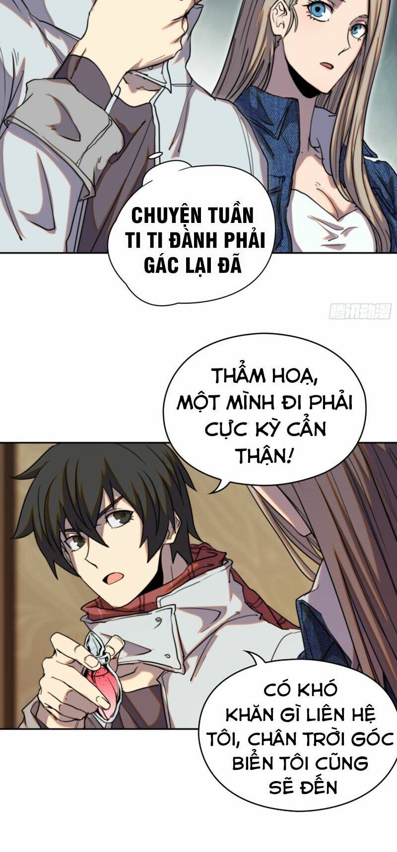 đô thị hàng thần khúc chapter 62 16