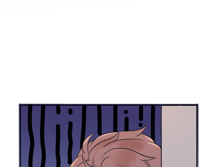 cuộc chiến tình yêu chapter 23 121