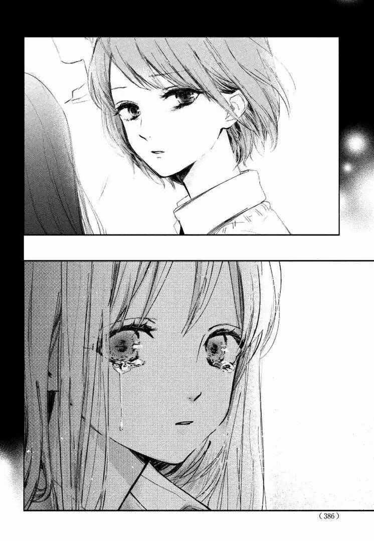 sore wa marude amagasa no you ni chapter 1 49