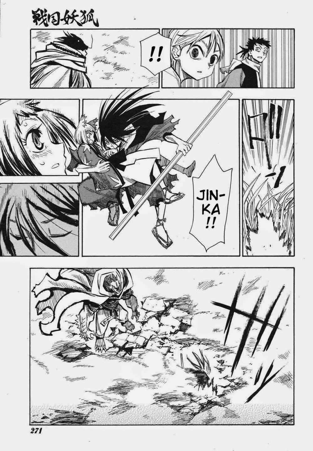 chiến quốc yêu hồ chapter 25 24