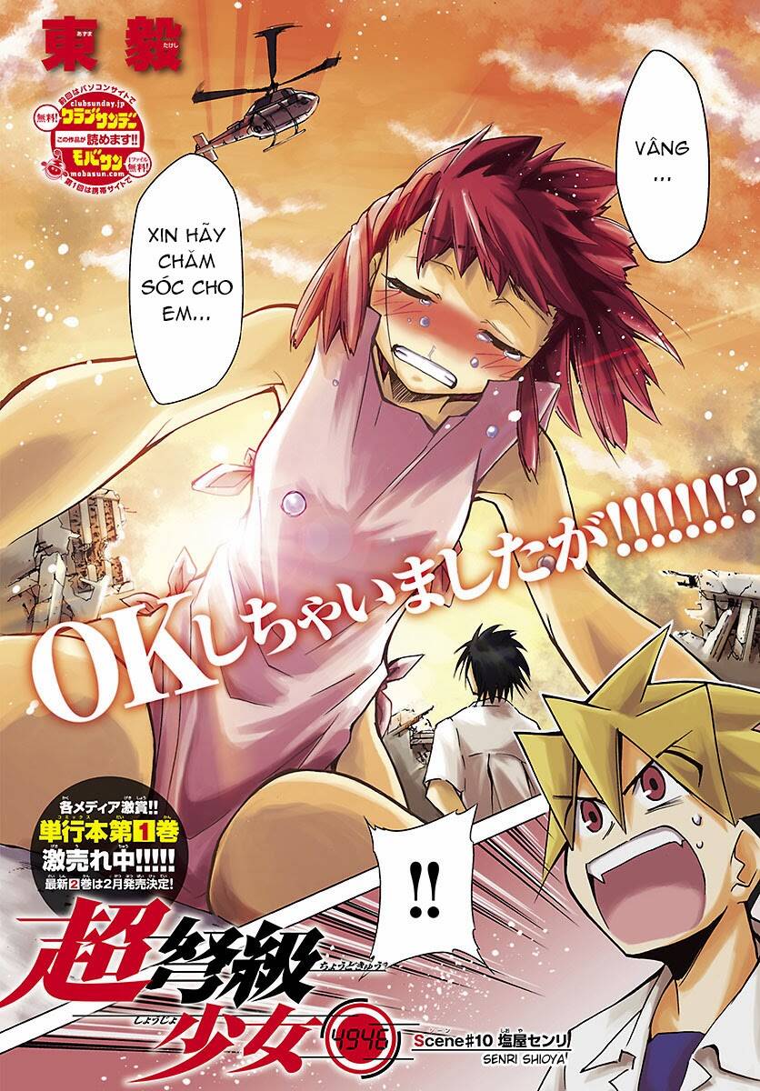 choudokyuu shoujo 4946 chapter 10 3