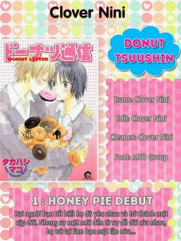 donuts tsuushin chapter 1 1