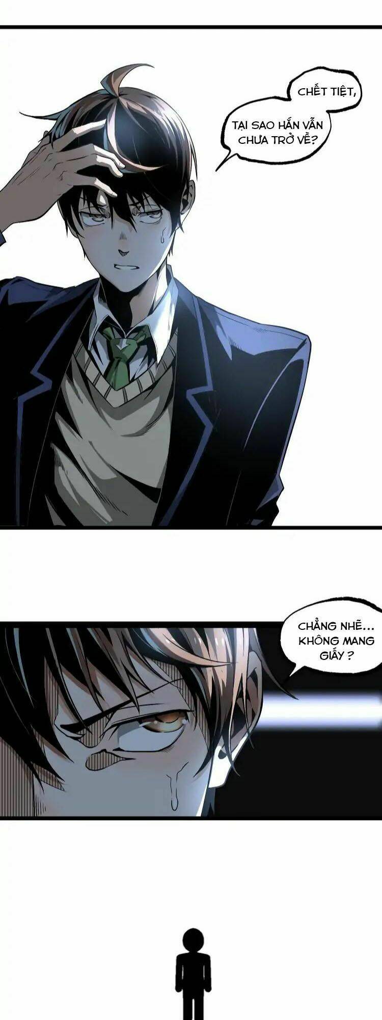 ominous liar chapter 12 21