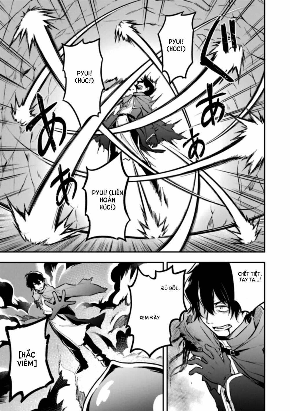 slime tensei. taikensha ga youjo elf ni dakishimeraretemasu chapter 4 17