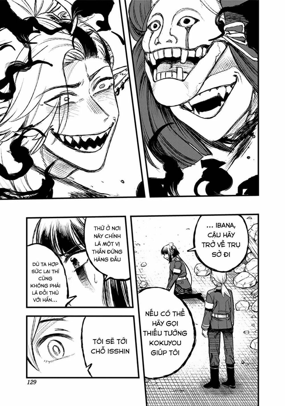 kami no manimani chapter 21 8