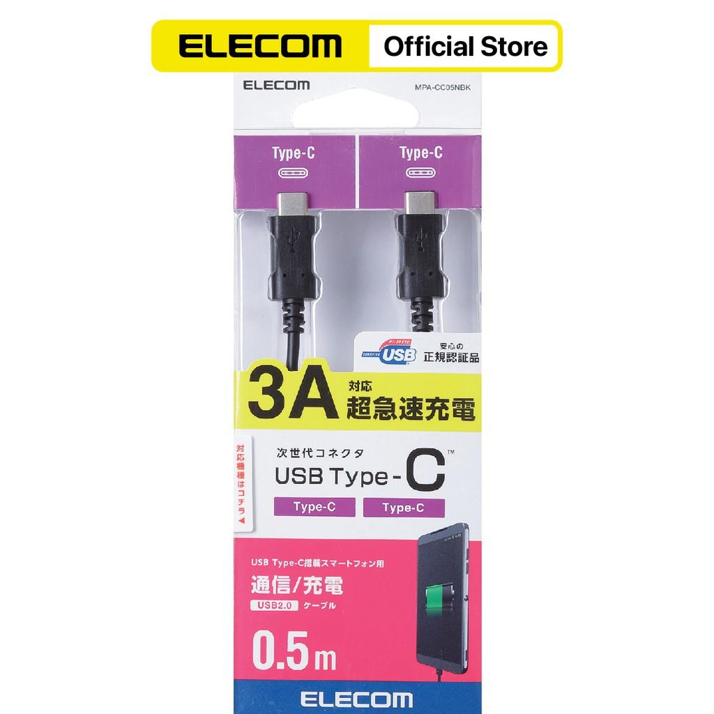 DÂY CÁP USB CHUẨN C (C-C) ELECOM MPA-CC05NBK MPA-CC10NBK MPA-CC15NBK MPA-CC20NBK MPA-CC30NBK  - Hàng Chính Hãng