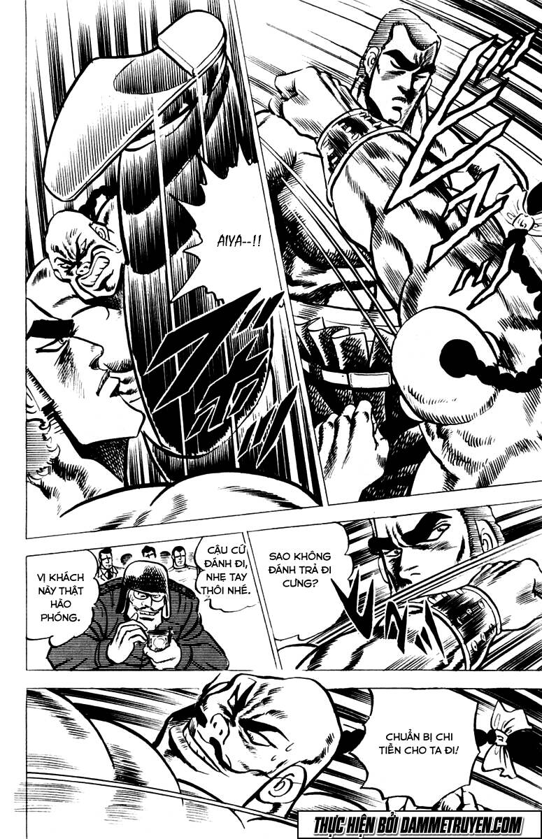 sakigake!! otokojuku chapter 23 16