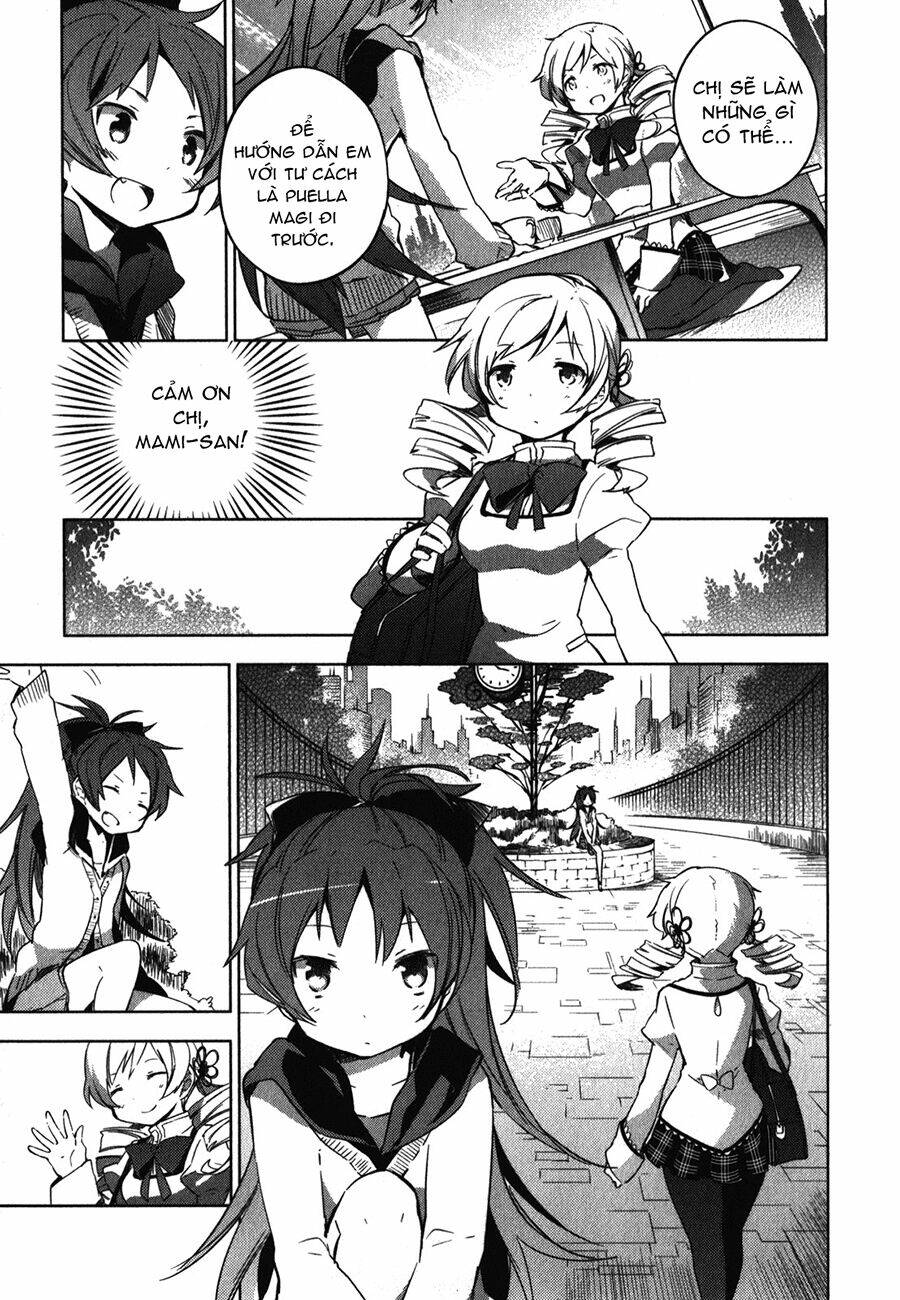 mahou shoujo madoka magica - the different story chapter 2 5
