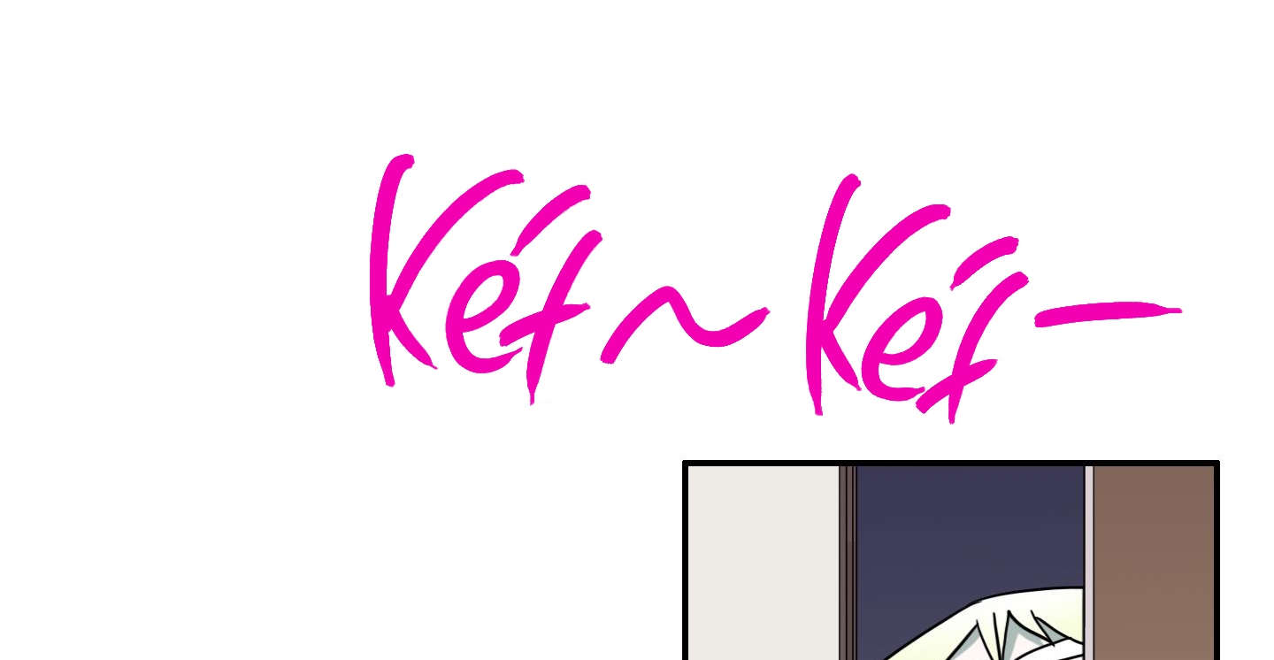 dear door chapter 152 121